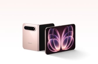 Xiaomi 18 Fold estreia como concorrente do iPhone Duo e Galaxy Z Fold 8; confira
